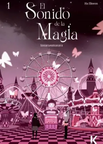ANNARASUMANARA : El Sonido de la Magia VOL.1