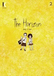 The Horizon Vol. 2