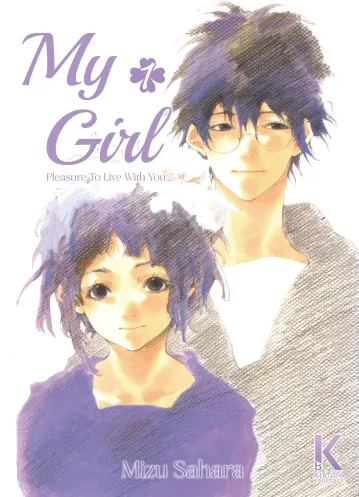My Girl Vol.1