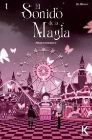 El Sonido de la Magia